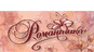 Романтика (Россия)